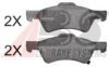 A.B.S. 38857 OE Brake Pad Set, disc brake